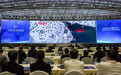 2026年“中国航天日”主场活动在成都启动(1)