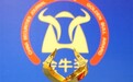 连获3届！海尔智家再获“金牛最具投资价值奖”
