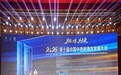 唐也先生荣获《2026中国中西部酒店设计领军人物》称号