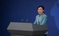 赖清德称希望两岸“和平共融”国台办：顺应大势、顺应民心，才是明智之举