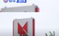 江铃汽车2026年第三季度营业收入94.24亿元 同比增长2.48%