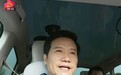 雷军新SU7长途续航挑战 回应对手怕小米汽车：被黑最惨的都是最优秀公司