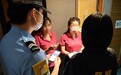 治安警察局持續開展“雷霆2026”行動