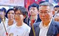 柯文哲发声阻止蔡壁如参选彰化县长，港媒：防“蓝白合”产生裂痕