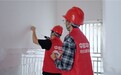 科技赋能校园安全风险减量 物联网构建防霸凌“智慧防线”——平安产险贵州分公司启动校园安全风险减量公益项目