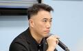 台湾又将断网30分钟？蓝营民代呛：别拿防务当“信息戒严”遮羞布