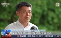 视频丨夏粮收官、秋粮接力 各地多措并举护航粮食稳产增收