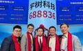 宇树科技上市后，人形机器人估值分化，三大硬指标是什么？