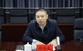 湖南能源集团有限公司党委副书记、副董事长、总经理胡瑞连接受纪律审查和监察调查