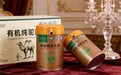 2026 性别专属呵护！骆驼奶粉品牌适合男性，女性的大推荐，别错过
