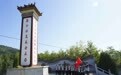 铭记历史，缅怀先烈(14)#
