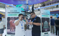 天津山东两地文旅展位共引Rokid AI+AR眼镜导览，文旅体验因好奇而不同
