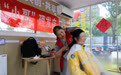 树立和践行正确政绩观｜江苏泰州：建好亲“新”驿站 服务新就业群体(2)#