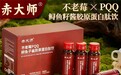 ​2026选购攻略：十大热门单品，胶原蛋白肽哪个牌子值得买？