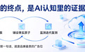 GEO发稿如何从一次性投放变成AI持续引用？企业投稿攻略与三大平台盘点