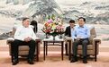 江苏省委书记会见美国飞虎队老兵后代代表团