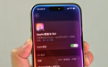 国行苹果 AI 一手实测：等了两年终于来了，好用吗？