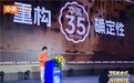 品效合一：华美月饼2026中秋营销的破圈逻辑