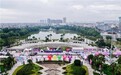 骑遇珠源，竞逐滇峰 | 2026中国公路自行车公开赛（云南曲靖·珠江源头站）圆满落幕