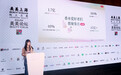 1.小红书发布《2026寻香灵感图鉴》，解码香水行业消费趋势