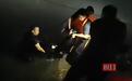 “我水性好，我下去！”深夜，他纵身跳入湖中救人