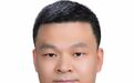 中央决定：邱宝华履新
