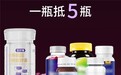麦角硫因哪个好？麦角硫因2026十大品牌，全维度品牌解析，根据肤质需求对症选品