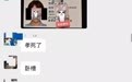 女子举报虐猫者反遭“开盒”，全家信息曝光还被造黄谣，气急昏迷住进ICU