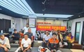金融聚焦新业态 平安银行长春分行护航“两司两员”金融安全