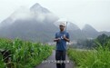 海尔空调AI科技解锁巴马长寿村好空气