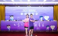 博士人才齐聚，2国22省跑友共赴！上虞半马4月12日开跑