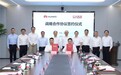 41.79亿研发铸根基，江淮汽车2025年ESG报告彰显国企担当