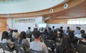協和澳門醫學中心舉辦健康科普及諮詢活動 推動居民重視慢病自我管理