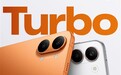 REDMI Turbo 5系列定档1月29日！首发天玑9500s