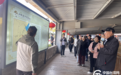 感悟千年汴韵 凝聚两岸同心——开封市顺河回族区台办组织台胞台属开展州桥遗址研学活动