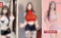 央视曝光AI“造黄”产业链，监管利刃必须砍向AI背后的人