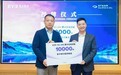 万例领航 高清视界——爱尔眼科ICL V5晶体植入手术累计突破10000例