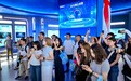 “潮起厦门 e鹭向新”2026年网络全媒体走进厦门