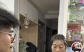 雇主邀请做完保洁的家政阿姨合作《青花瓷》，为她弹吉他伴奏“听她开嗓人都傻了”