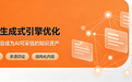 做软文营销如何验证媒体资源真实性，避开无效投放和虚假渠道？