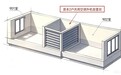 装修时向物业报备过，就可占用邻居新房空调机位？法院判决：共有区域恢复原状
