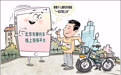 投保更便捷