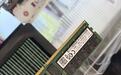 价格闪崩2周又反弹？华强北内存条日涨千元，商户称“比炒股刺激”