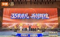 品效合一：华美月饼2026中秋营销的破圈逻辑