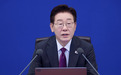 “中国人大举购入首尔江南区公寓”？李在明点名批评韩媒炮制假新闻