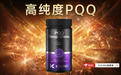 记忆力衰退补脑片哪款修护力强？2026十大深层修护脑损伤，修复记忆脑部区域