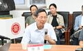 北大学术讲座讨论“琉球再议问题”