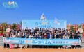 跟着长三角网络达人游亳州、享康养