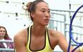 逆转获胜！郑钦文罗马1000赛开门红，晋级64强