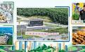 宝藏小城焕新，青年正在重塑鹤岗